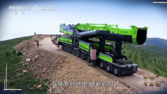 长沙工程机械再次登上央视舞台！&hellip;